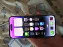 Apple iPhone 14Pro  蘋(píng)果14pro 二手手機(jī) 5G手機(jī) 國(guó)行全網(wǎng)通 二手蘋(píng)果手機(jī) 暗夜紫【75%用戶選擇】 99新 256G 推薦【24期免息】每日僅需7元 五星店鋪+購(gòu)物無(wú)憂+一 曬單實(shí)拍圖