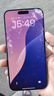 Apple iPhone 15 Pro Max 蘋(píng)果5G 二手蘋(píng)果手機 蘋(píng)果15PM 國行優(yōu)惠券補貼 藍色鈦金屬 256G 曬單實(shí)拍圖