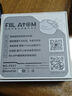 FIIL Atom耳夾式藍(lán)牙耳機高音質(zhì)藍(lán)牙5.4氣傳導(dǎo)無線開放式跑步運動耳機掛耳適用于華為小米蘋果手機 灰 曬單實拍圖