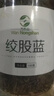PAKCHOICE母乳冷藏盒冰箱冷凍抗菌儲奶盒食品級保鮮存奶密封收納專用盒子 曬單實拍圖
