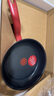 特福（Tefal）平底鍋家用牛排不粘煎鍋少油煙有鈦煎餅鍋電磁爐燃氣灶通用26cm 曬單實拍圖