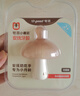 世喜牙膠嬰兒口欲期2-6個(gè)月以上小蘑菇防吃手寶寶安撫磨牙棒硅咬膠 曬單實(shí)拍圖