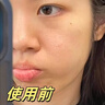 ZHENMI新加坡進(jìn)口美白祛斑面霜男女煙酰胺護膚提亮淡黑色素補水保濕滋潤 曬單實(shí)拍圖