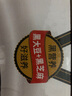 豆本豆芝麻黑豆奶 250ml*20盒植物蛋白飲料黑芝麻黑豆營(yíng)養學(xué)生早餐奶 曬單實(shí)拍圖