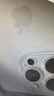 Apple 蘋(píng)果 iPhone 16/15/14/13/12/11/X系列二手手機 規格見(jiàn)質(zhì)檢報告 蘋(píng)果 iPhone 15 Pro 曬單實(shí)拍圖