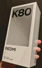 小米 REDMI K80 國(guó)家補(bǔ)貼 第三代驍龍 8 6550mAh大電池 澎湃OS 山巒青 12GB+256GB 紅米5G手機(jī) 曬單實(shí)拍圖
