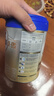 愛(ài)他美（Aptamil）卓傲2段800g（6-12個(gè)月）嬰幼兒配方奶粉 卓傲2段800g*6罐 曬單實(shí)拍圖