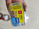 得力(deli)高品質(zhì)高透明封箱膠帶倉庫打包膠帶 60mm*40m*50um 3卷/筒 辦公用品 JD403 曬單實(shí)拍圖