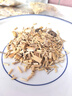 半山農(nóng) 藕節(jié)蘆根湯10付裝 白茅根蓮藕兒童小兒止流鼻血專用中秋禮物 曬單實(shí)拍圖
