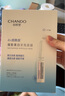 自然堂安瓶面膜 補(bǔ)水保濕美白煙酰胺面膜抗皺舒緩熬夜救星趙露思同款 煙酰胺 10片 曬單實(shí)拍圖