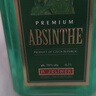 捷林魯道夫苦艾酒70度烈酒700ml 捷克原瓶進(jìn)口洋酒基酒 力嬌酒配制酒 魯道夫苦艾酒1瓶【無(wú)酒具加贈】 曬單實(shí)拍圖