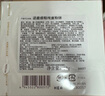 NOEVIR【官方正品】諾薇雅精純蜜粉餅千金粉餅控油定妝保濕教師節禮物 【熱銷(xiāo)款粉餅禮盒】精純蜜粉餅12g 曬單實(shí)拍圖