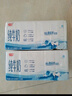 光明 純牛奶200ml*24盒 早餐奶營(yíng)養奶家庭分享裝送禮佳品送禮 曬單實(shí)拍圖