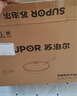 蘇泊爾（SUPOR）炒鍋 不粘鍋平底炒菜鍋煎鍋34cm電磁爐燃氣通用易潔少油煙 曬單實(shí)拍圖