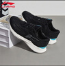李寧（LI-NING）輕逸跑步鞋男鞋休閑防滑網(wǎng)面輕盈跑鞋減震透氣時(shí)尚運動(dòng)鞋 曬單實(shí)拍圖