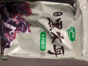 十月稻田 東北黑木耳 500g 干木耳 黑龍江東寧特產(chǎn) 肉厚無(wú)根 火鍋涼拌炒菜 曬單實(shí)拍圖