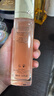 迪奧DIOR花秘瑰萃微凝珠精華水100ml氣泡水保濕護(hù)膚品生日禮物送女友 曬單實(shí)拍圖