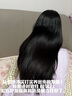 初蔓護發(fā)素發(fā)膜蛋白營(yíng)養修復頭發(fā)防掉發(fā)柔順干枯毛躁持久留香女士專(zhuān)用 【KO干枯毛躁】木蘭護發(fā)素800ml 曬單實(shí)拍圖