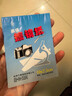 擦鏡紙50張相機(jī)顯微鏡擦數(shù)碼單反微單擦眼鏡紙鏡頭紙擦拭紙 屏幕清潔紙1本（50片） 曬單實(shí)拍圖