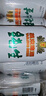 燕京啤酒 純生11度啤酒330ml*24聽 冰爽暢飲 現(xiàn)貨熱賣 整箱裝  曬單實拍圖