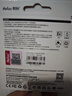 朗科（Netac）32GB TF（MicroSD）存儲卡 A1 U3 4K 適配小米監控攝像頭行車(chē)記錄儀內存卡 專(zhuān)業(yè)監控pro版 曬單實(shí)拍圖
