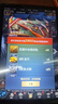 HUIWEI平板電腦天璣9400八核2025新款4K超清144Hz全面屏全網(wǎng)通5GWiFi游戲辦公學(xué)習(xí)上網(wǎng)課四合一Pad Pro 曜石灰 新16Pro旗艦16G+256G原裝鍵盤鼠標(biāo) 曬單實(shí)拍圖