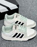adidas ENTRAP美式校園風(fēng)運動(dòng)板鞋少年感復古籃球鞋男女阿迪達斯   白色/黑色/礬土棕   36 曬單實(shí)拍圖