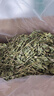 比克熊 苜蓿草1kg兔糧兔子草料烘干紫花幼兔牧草豚鼠磨牙飼料糧草毛重 曬單實拍圖