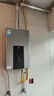 美的（Midea）16升燃?xì)鉄崴魈烊粴庵强卦鰤核欧銣亍緡?guó)補(bǔ)立減15%】 ECO節(jié)能 低水壓?jiǎn)?dòng)JSQ30-MK6耀夜 曬單實(shí)拍圖