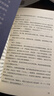 人世間 母親 父親 梁曉聲作品集 【單本套裝可自選】 正版書(shū)籍 鳳凰新華書(shū)店旗艦店 現(xiàn)當(dāng)代文學(xué)小說(shuō)散文集 母親+父親 梁曉聲兩本套【定價(jià)118】 曬單實(shí)拍圖