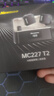 紐曼MC227無線領夾麥克風主播直播錄音設備戶外短視頻抖音K歌話筒AI降噪小蜜蜂收音麥充電倉版一拖二 曬單實拍圖