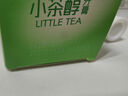 冷酸靈小茶醇抗敏感牙膏 蘊含茶多酚茉莉茶香清新口氣 160g【吳磊推薦】 曬單實(shí)拍圖