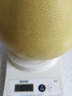 京鮮生 紅心蜜柚2粒裝 凈重4.5-5斤 中秋水果 源頭直發(fā)包郵 曬單實(shí)拍圖