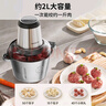 九陽（Joyoung）絞肉機家用 嬰兒輔食機絞餡機碎肉機料理機餃子肉餡攪拌機打蒜器電動攪肉機 2L鋼碗S20-LA320 曬單實拍圖