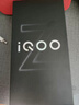 vivo iQOO Z10 Turbo Pro 12GB+256GB 星穹黑 第四代驍龍8s 120W超快閃充 電競手機 國家補貼 曬單實拍圖