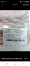 【180天白豬家庭裝】冰鮮豬帶皮五花肉1kg 曬單實(shí)拍圖