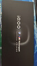 vivo iQOO 13 16GB+512GB 傳奇版 驍龍8至尊版移動(dòng)平臺 自研電競芯片 Q2 2K Q10珠峰屏 5G電競手機 曬單實(shí)拍圖