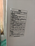 海爾（Haier）【新品】冰箱519升雙開門家用囤貨大容量大冷凍對(duì)開門超薄一級(jí)雙變頻風(fēng)冷無(wú)霜凈味嵌入式電冰箱 【新品】519升+265L大冷凍+黑金凈化 曬單實(shí)拍圖