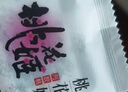 東阿阿膠官方店【倪妮推薦】桃花姬阿膠糕 即食早餐營(yíng)養品 中秋節禮物禮品 75g*4禮盒裝|直播間更優(yōu)惠 曬單實(shí)拍圖