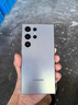 三星（SAMSUNG）Galaxy S24 Ultra AI智享生活辦公超亮護(hù)眼大屏SPen 四長焦系統(tǒng) 第三代驍龍8 手機(jī) 鈦灰 12GB+256GB 曬單實拍圖