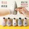愛(ài)寶適嬰兒地板襪春秋嬰兒襪子寶寶學(xué)步襪耐滑隔涼早教襪2雙裝22碼B2060 曬單實(shí)拍圖
