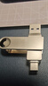 愛(ài)國者（aigo）128GB Type-C USB3.2雙接口 u盤(pán) 150MB/s U353手機U盤(pán)辦公學(xué)習大容量?jì)?yōu)盤(pán) 可插手機電腦兩用 曬單實(shí)拍圖