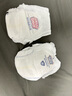 名典泰迪一體拉拉褲XXL碼50片【15-17kg】嬰兒尿不濕超薄干爽尿褲男女通用 曬單實(shí)拍圖
