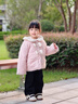 班喜迪女童外套秋冬裝2025新款寶寶棉服兒童冬季洋氣公主夾棉上衣小童裝 粉色 100 曬單實(shí)拍圖