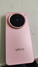 vivo X200 Pro mini 16GB+512GB 微粉 國家補貼 6.31英寸纖薄小直屏 蔡司超級長焦 拍照 AI手機 曬單實拍圖