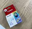 佳能（Canon）CL-816 彩色墨盒(適用iP2780/MP236/MP288) 曬單實(shí)拍圖