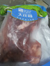 大莊園 進(jìn)口草飼原切牛腱子凈重2斤 生鮮牛肉 醬鹵燉煮食材【真原切】 曬單實(shí)拍圖