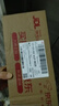 飛科（FLYCO）智能剃須刀電動(dòng)刮胡刀雙頭旋轉式全身水洗便攜款數顯迷你男士胡須刀生日父親節禮物送老公男友父親 FS887黑色 充電顯示經(jīng)典款 曬單實(shí)拍圖