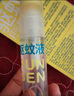 潤本（RUNBEN）驅蚊液防蚊噴霧30ml*2支便攜式驅蚊蟲(chóng)叮咬花露水20%派卡瑞丁 曬單實(shí)拍圖