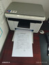 得力M1022w /M2023DWS打印機A4黑白激光復印掃描一體機手機無(wú)線(xiàn)連接學(xué)生試卷作業(yè)家庭辦公家用 同1020w M1022W【打印復印掃描】標配 曬單實(shí)拍圖